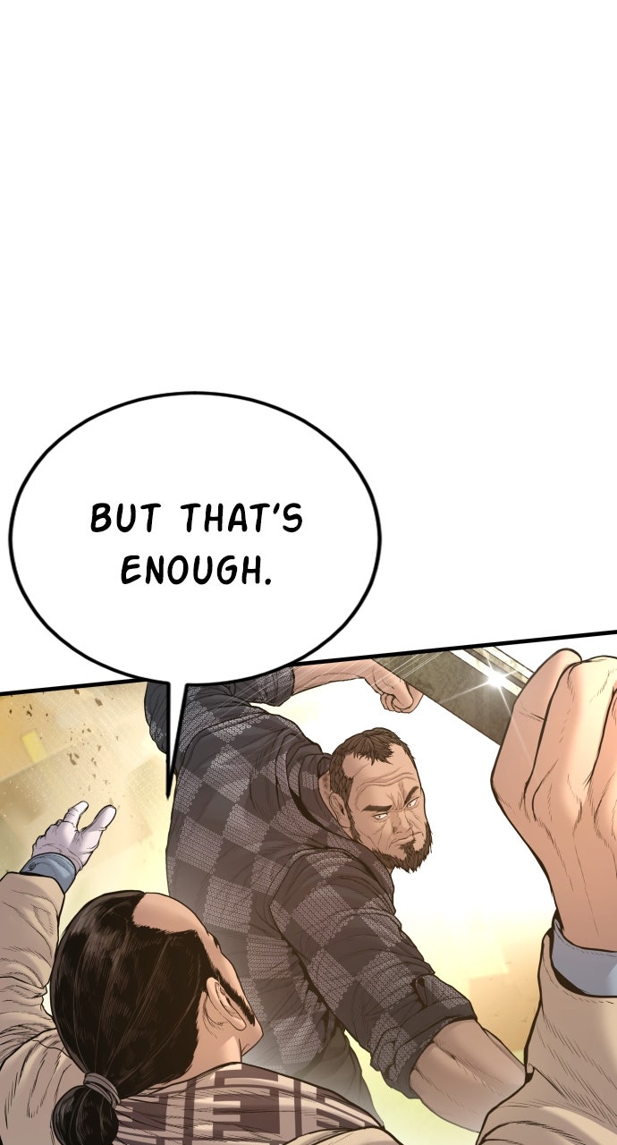 Read Manager Kim EN Manga Online