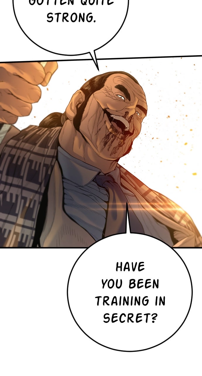 Read Manager Kim EN Manga Online