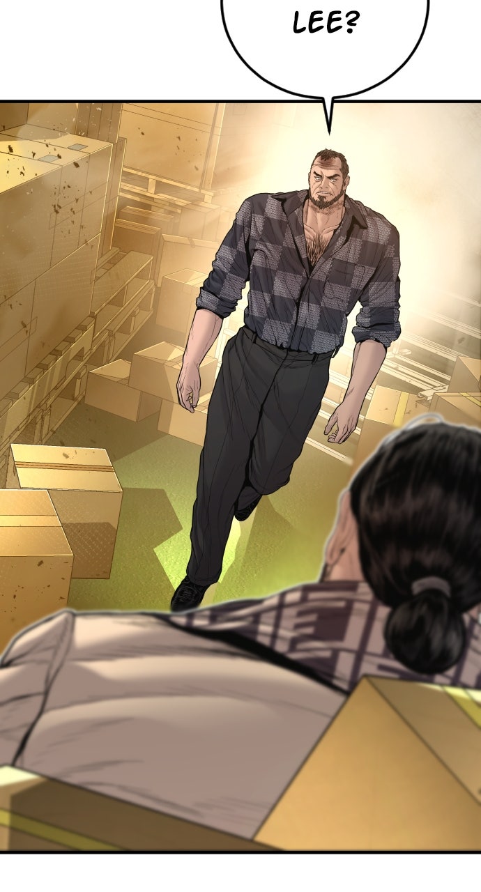 Read Manager Kim EN Manga Online