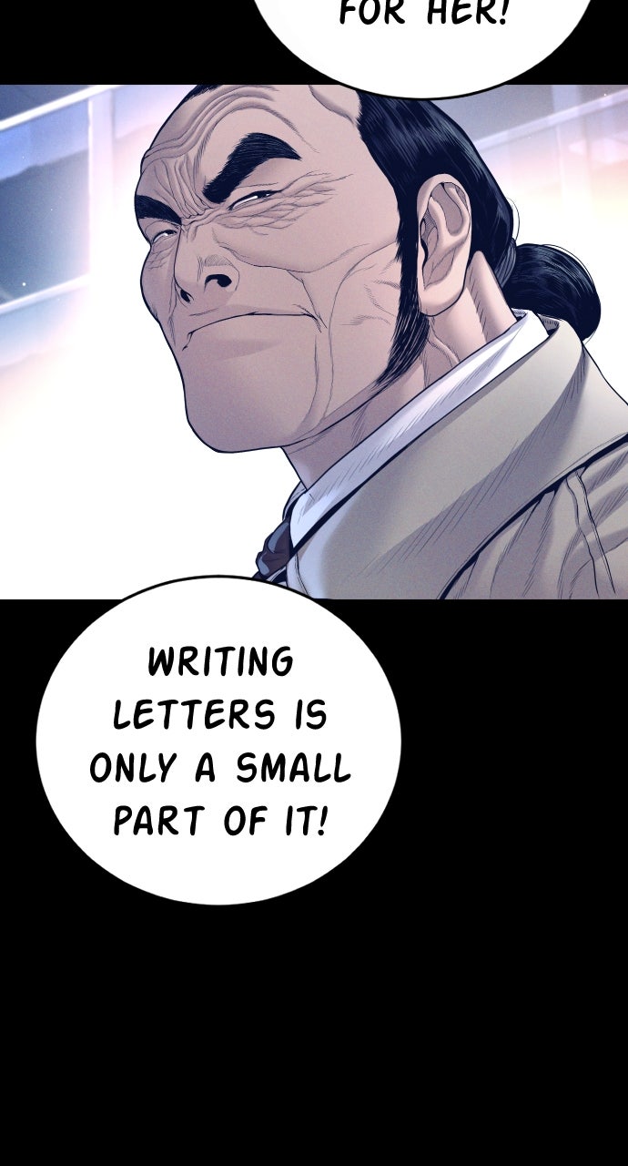 Read Manager Kim EN Manga Online