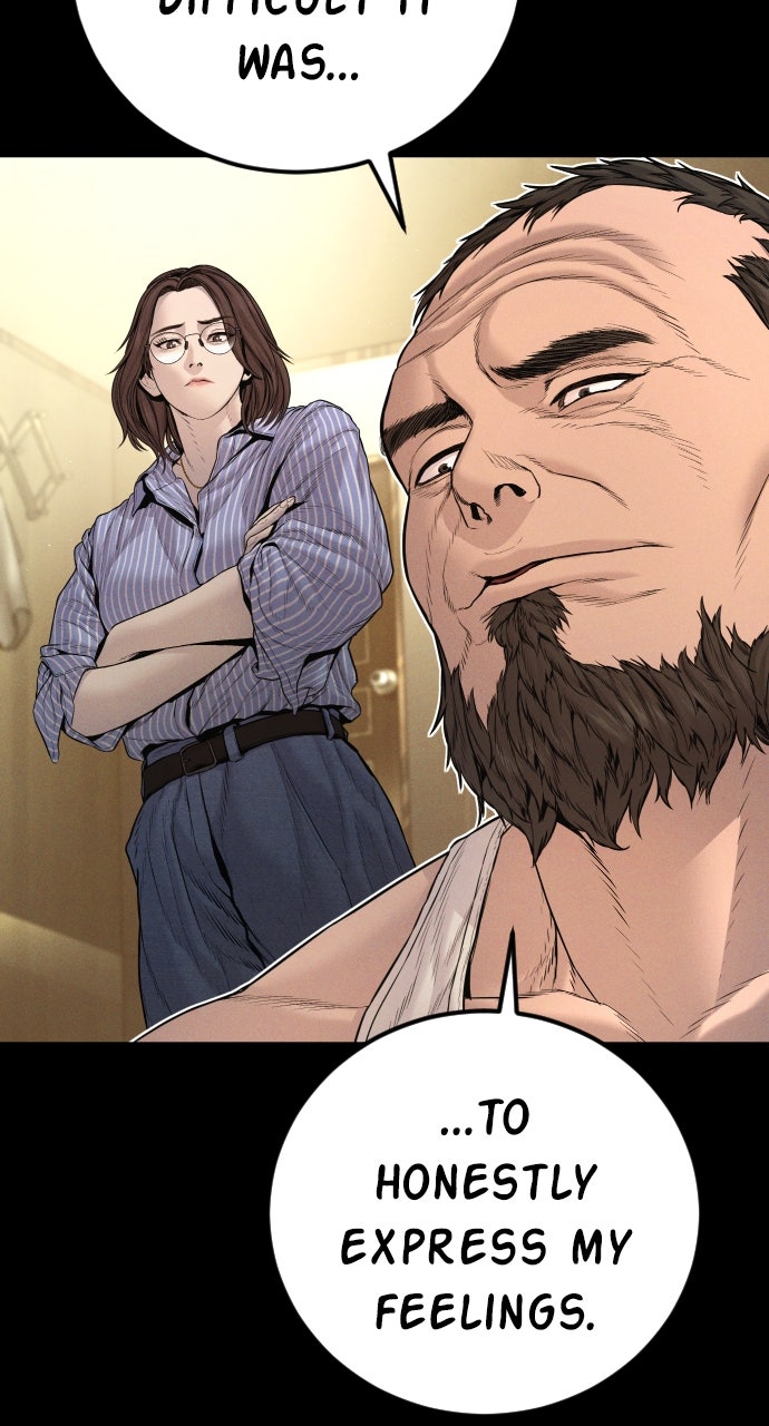 Read Manager Kim EN Manga Online