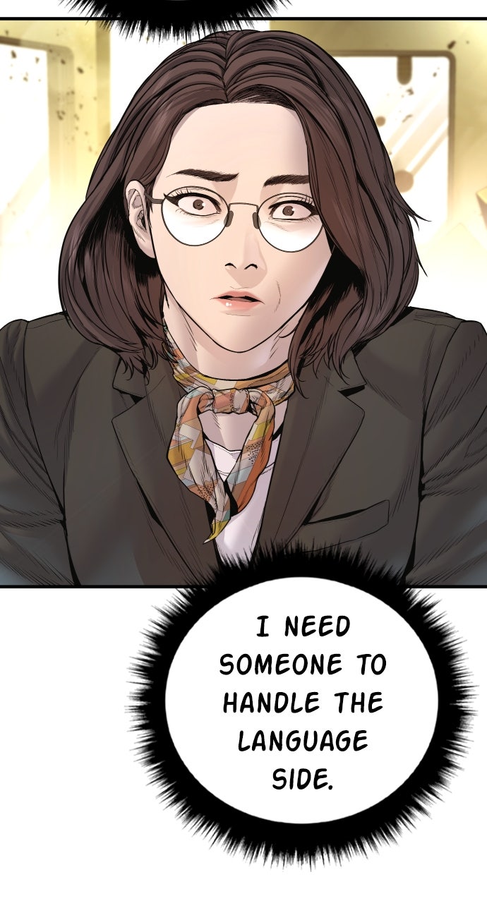 Read Manager Kim EN Manga Online