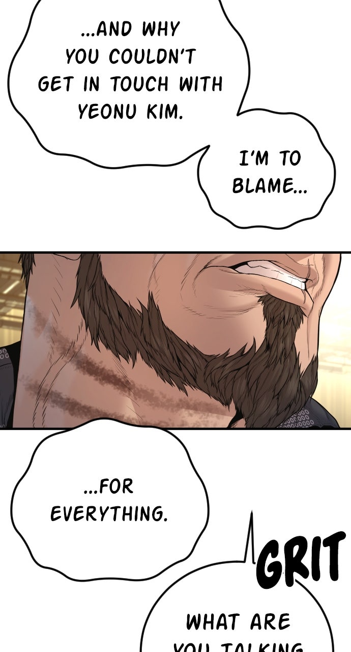 Read Manager Kim EN Manga Online