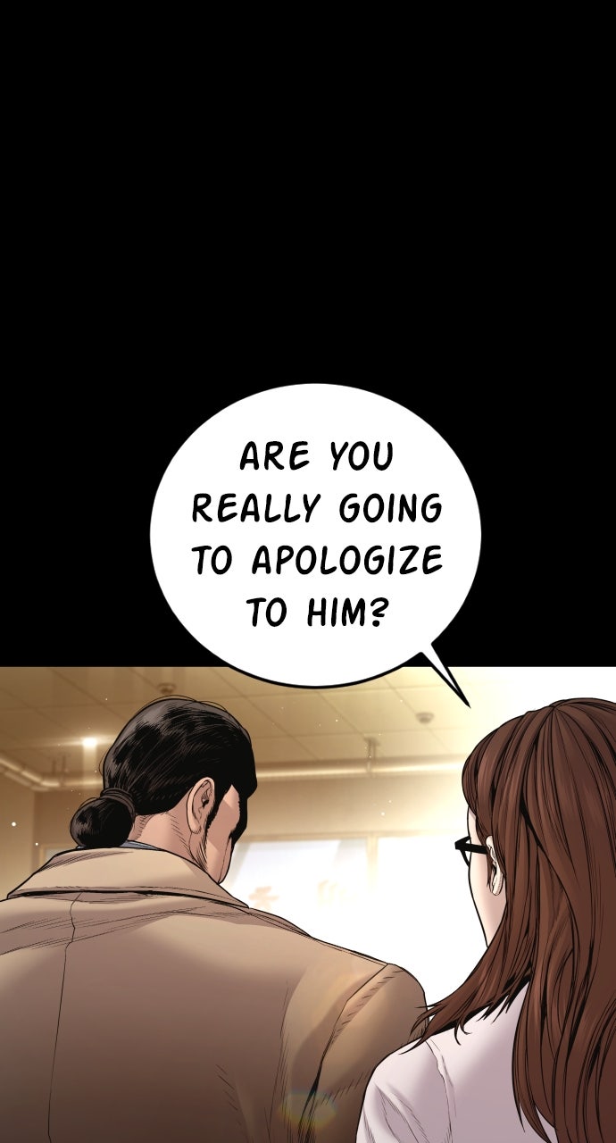 Read Manager Kim EN Manga Online