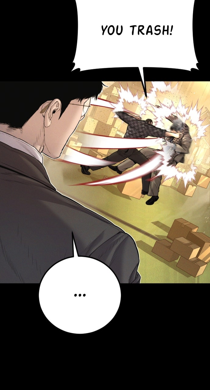 Read Manager Kim EN Manga Online