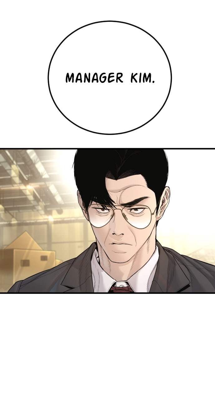 Read Manager Kim EN Manga Online