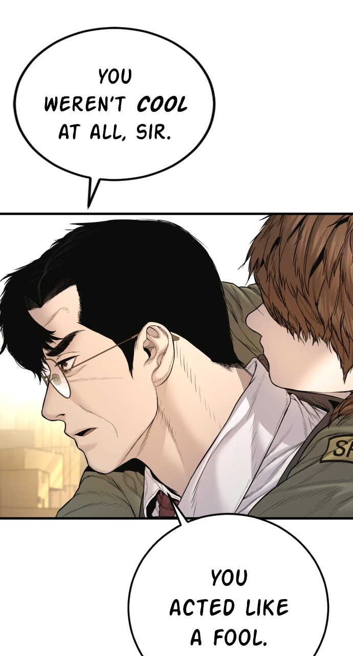 Read Manager Kim EN Manga Online