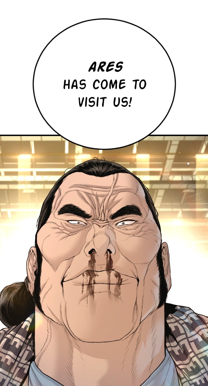 Read Manager Kim EN Manga Online