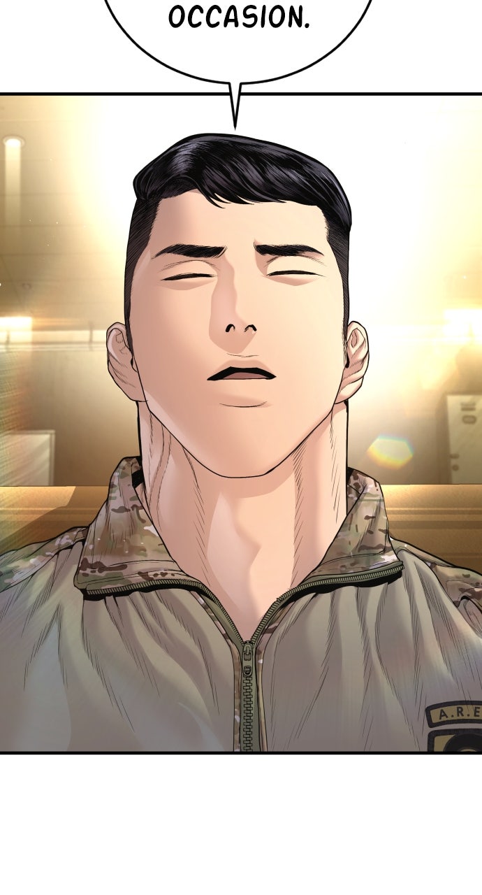 Read Manager Kim EN Manga Online