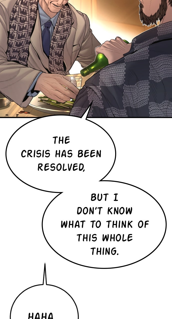 Read Manager Kim EN Manga Online