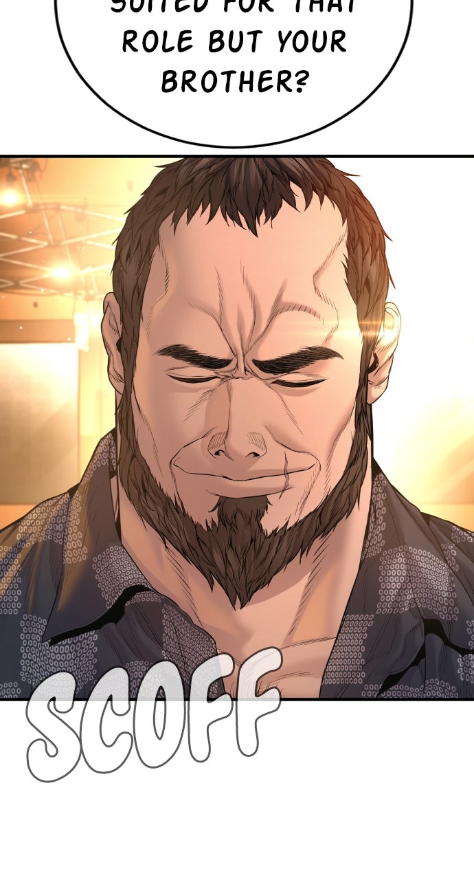 Read Manager Kim EN Manga Online