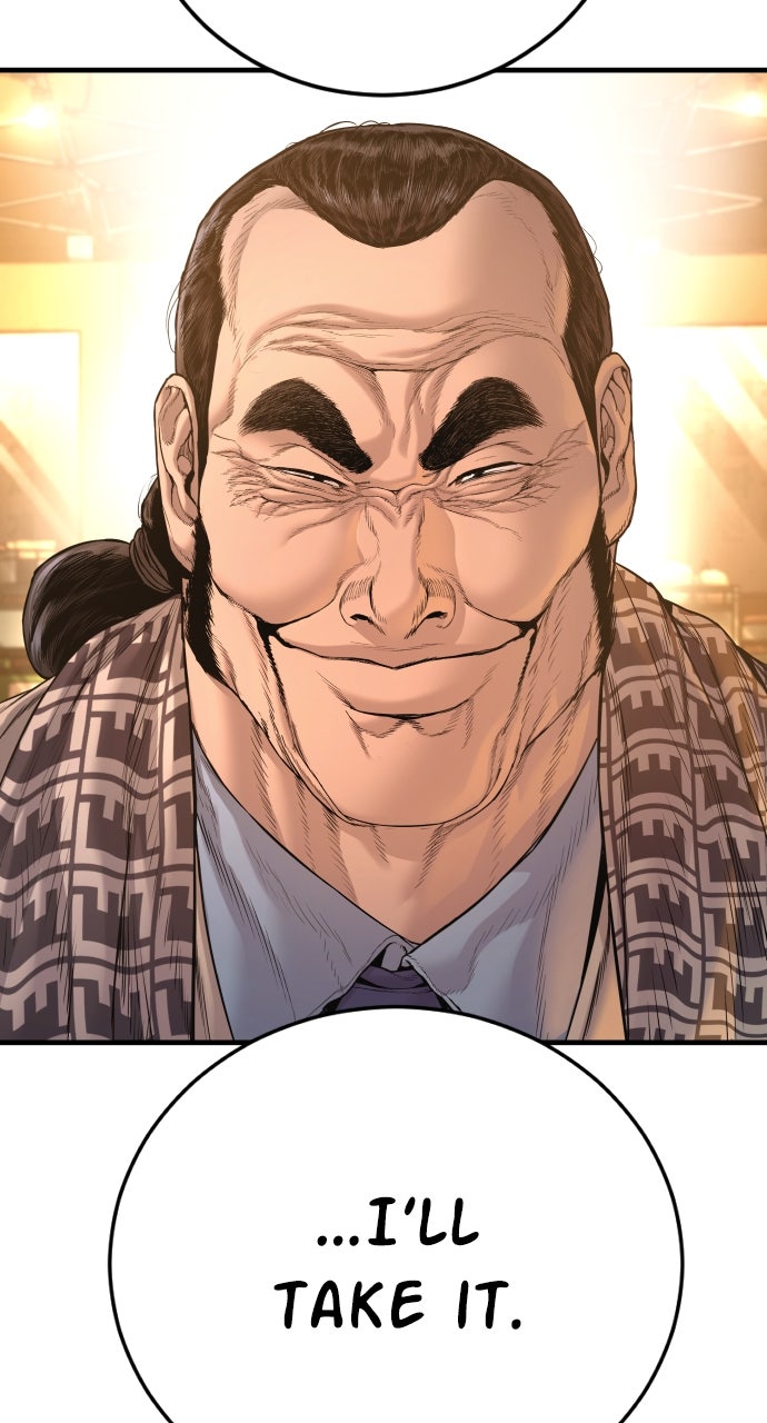 Read Manager Kim EN Manga Online