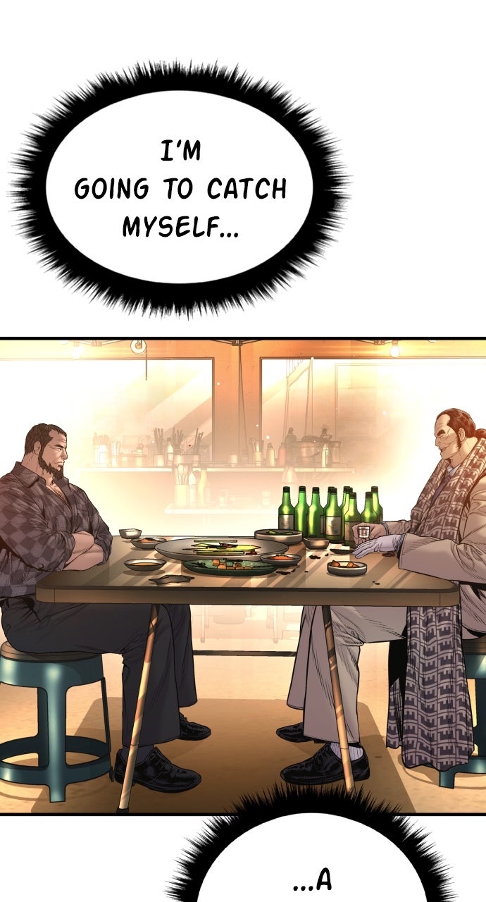 Read Manager Kim EN Manga Online