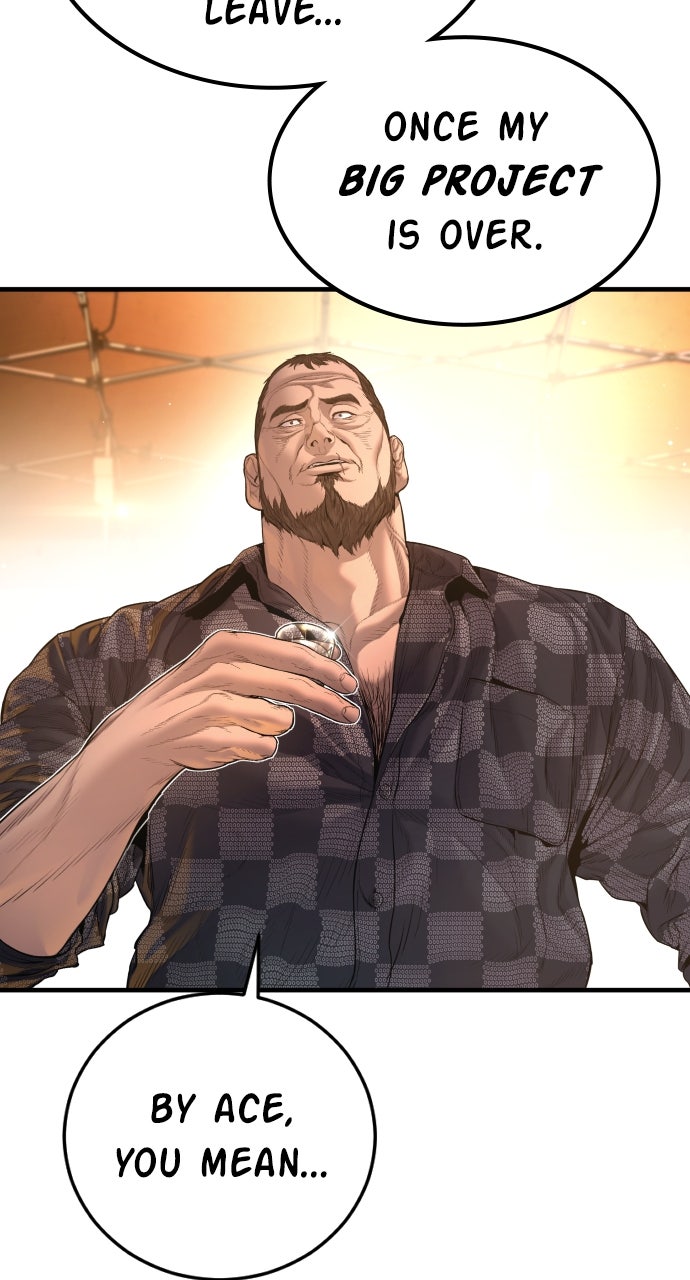 Read Manager Kim EN Manga Online