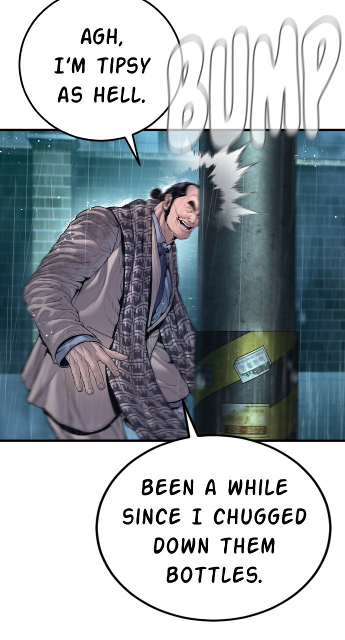 Read Manager Kim EN Manga Online