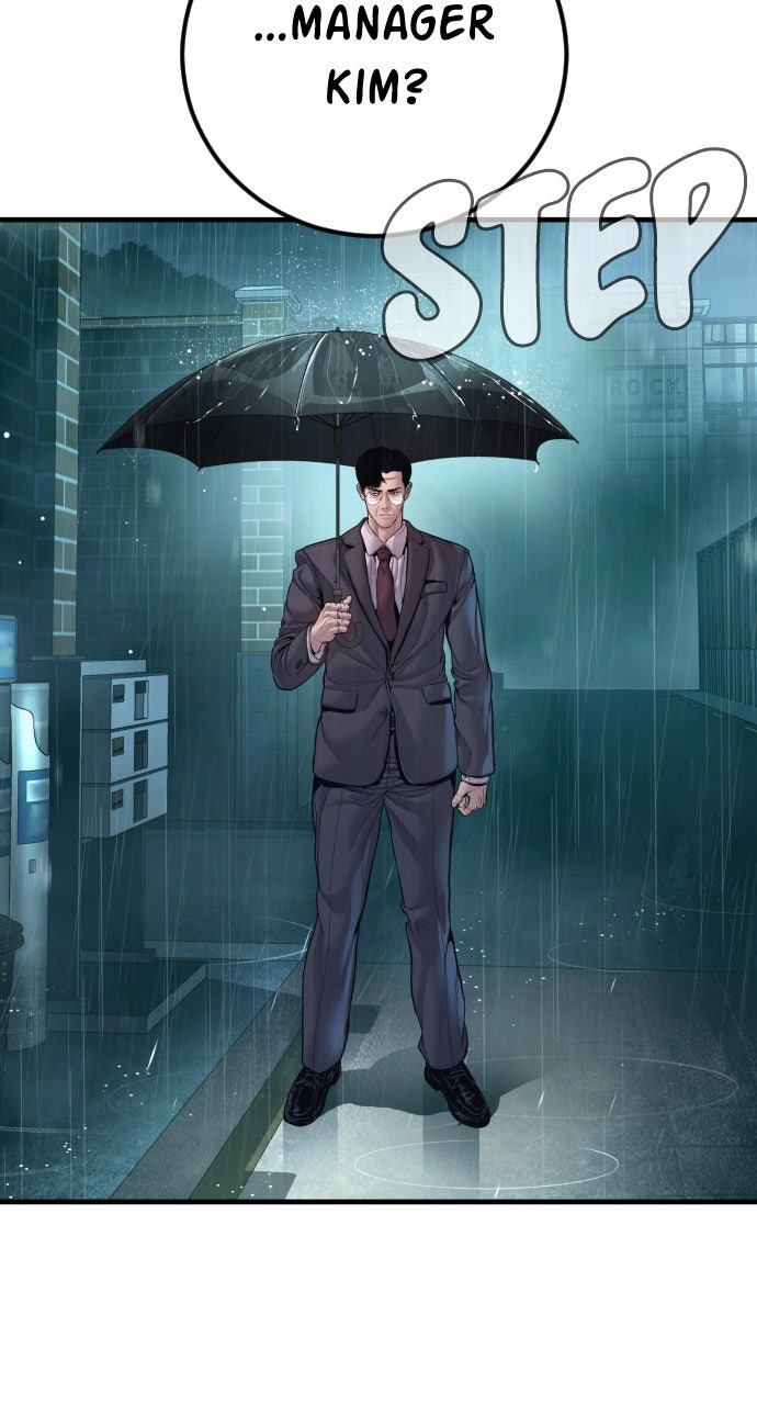 Read Manager Kim EN Manga Online