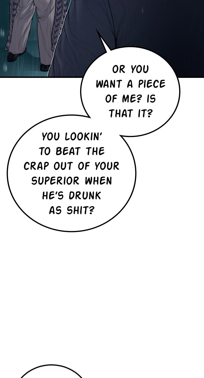 Read Manager Kim EN Manga Online