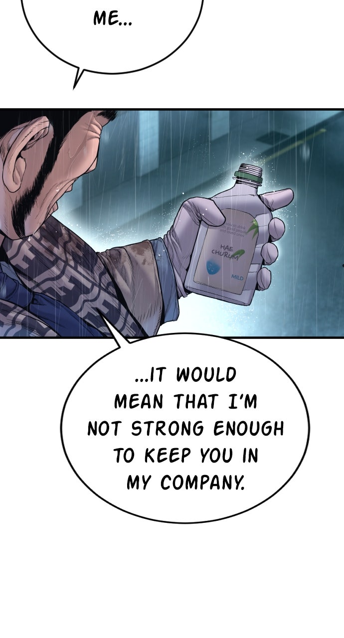 Read Manager Kim EN Manga Online