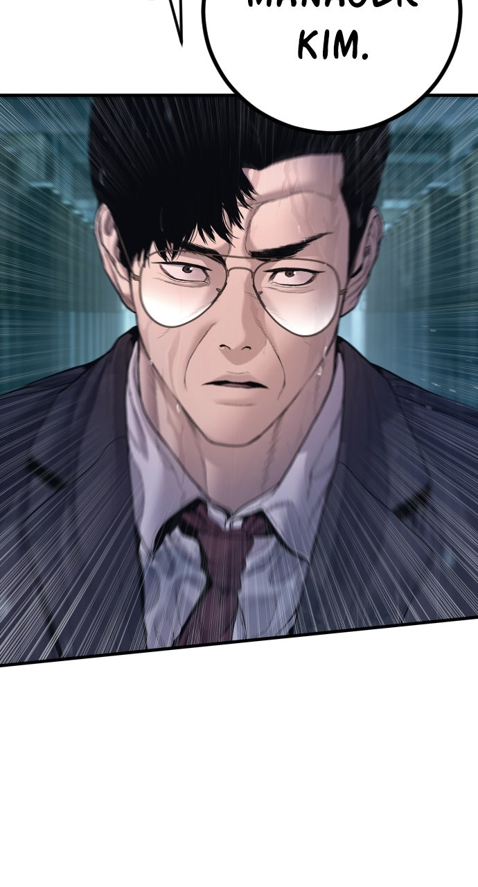 Read Manager Kim EN Manga Online