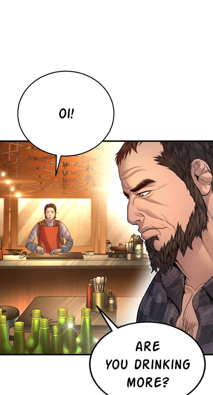 Read Manager Kim EN Manga Online