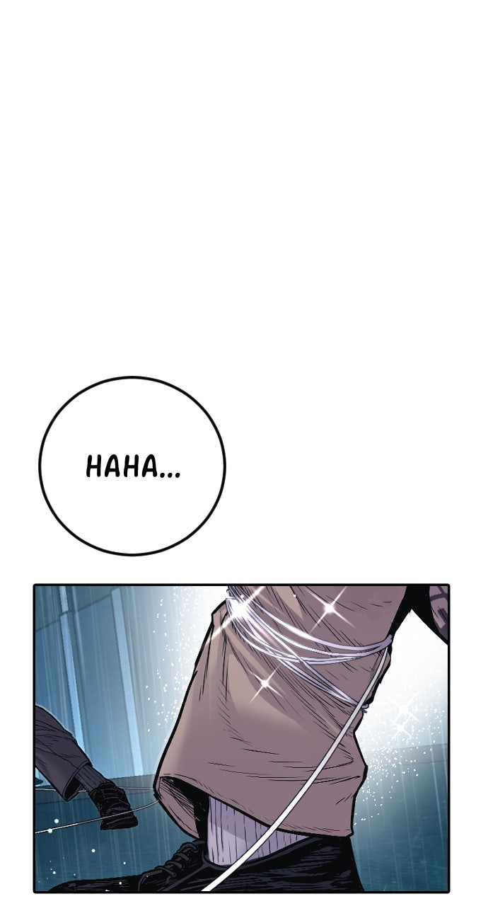 Read Manager Kim EN Manga Online