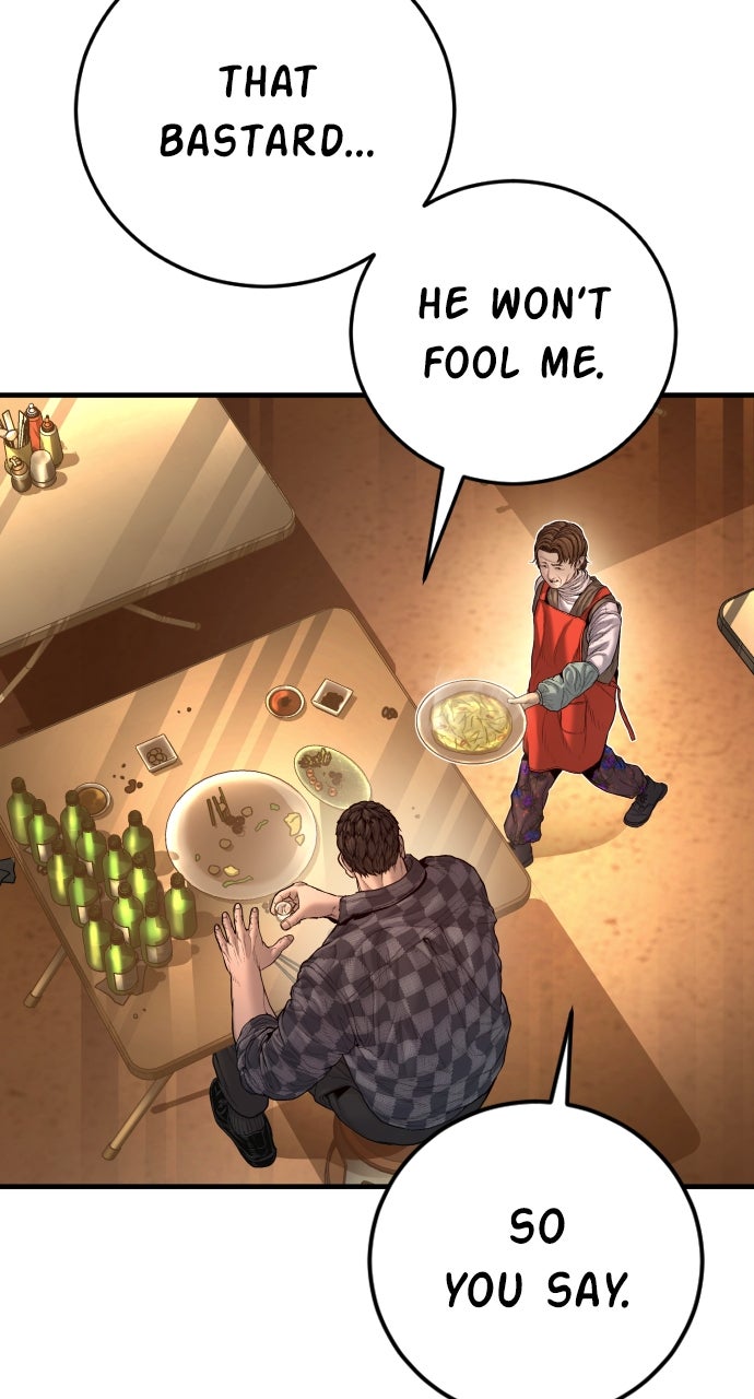 Read Manager Kim EN Manga Online