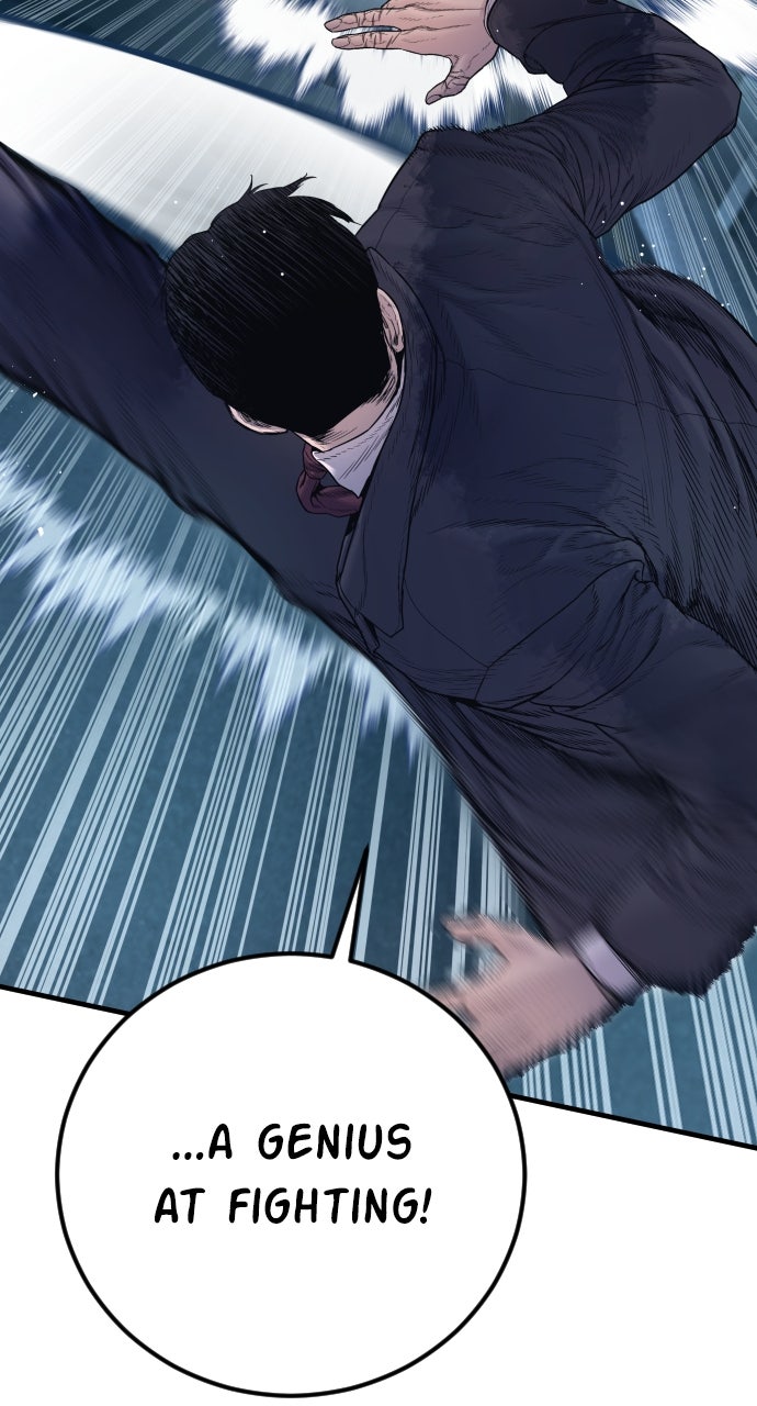 Read Manager Kim EN Manga Online