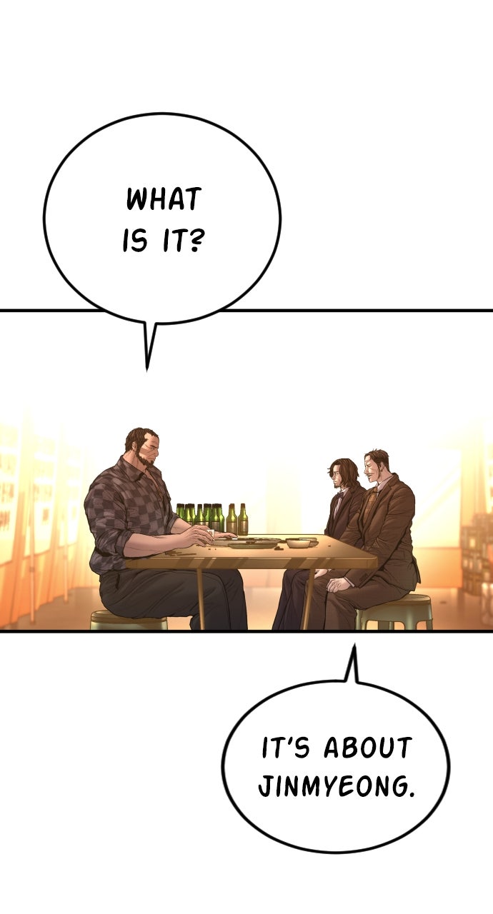 Read Manager Kim EN Manga Online