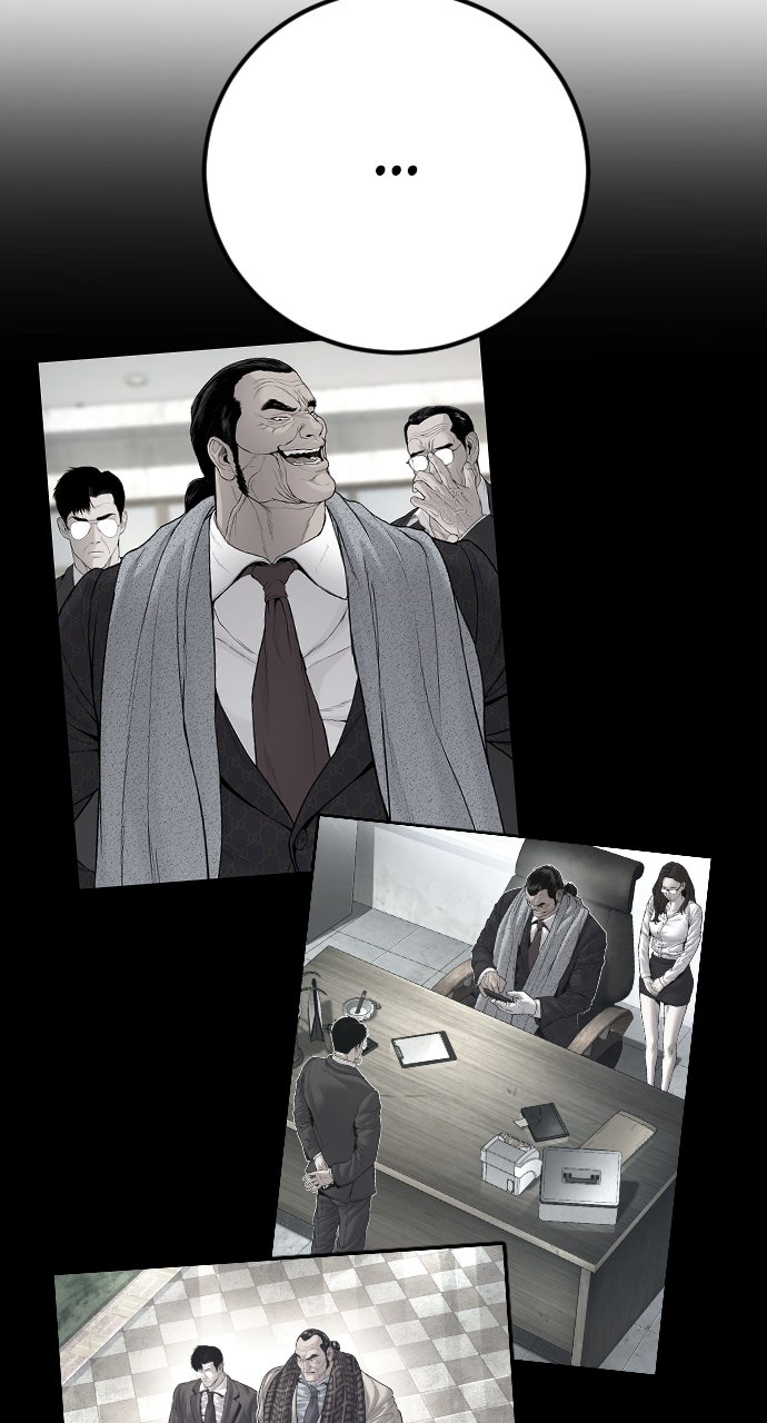 Read Manager Kim EN Manga Online