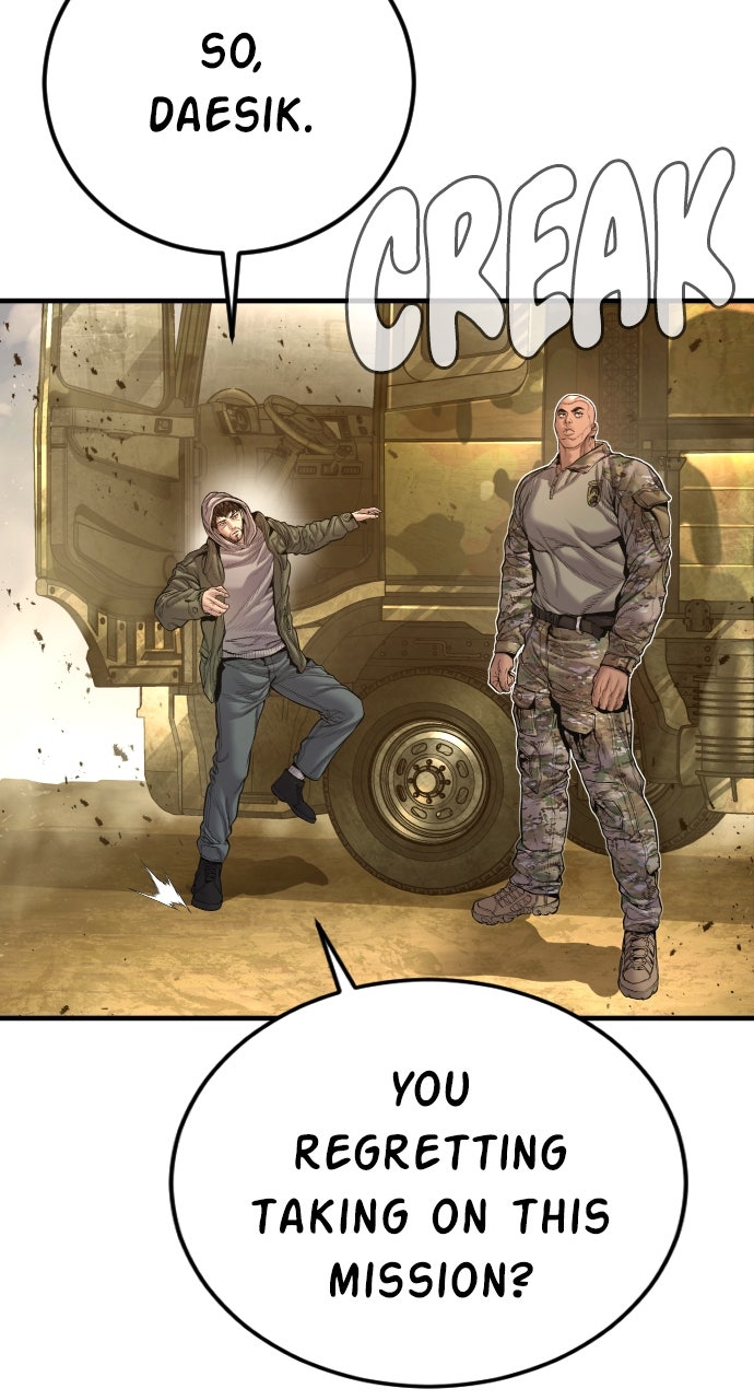 Read Manager Kim EN Manga Online