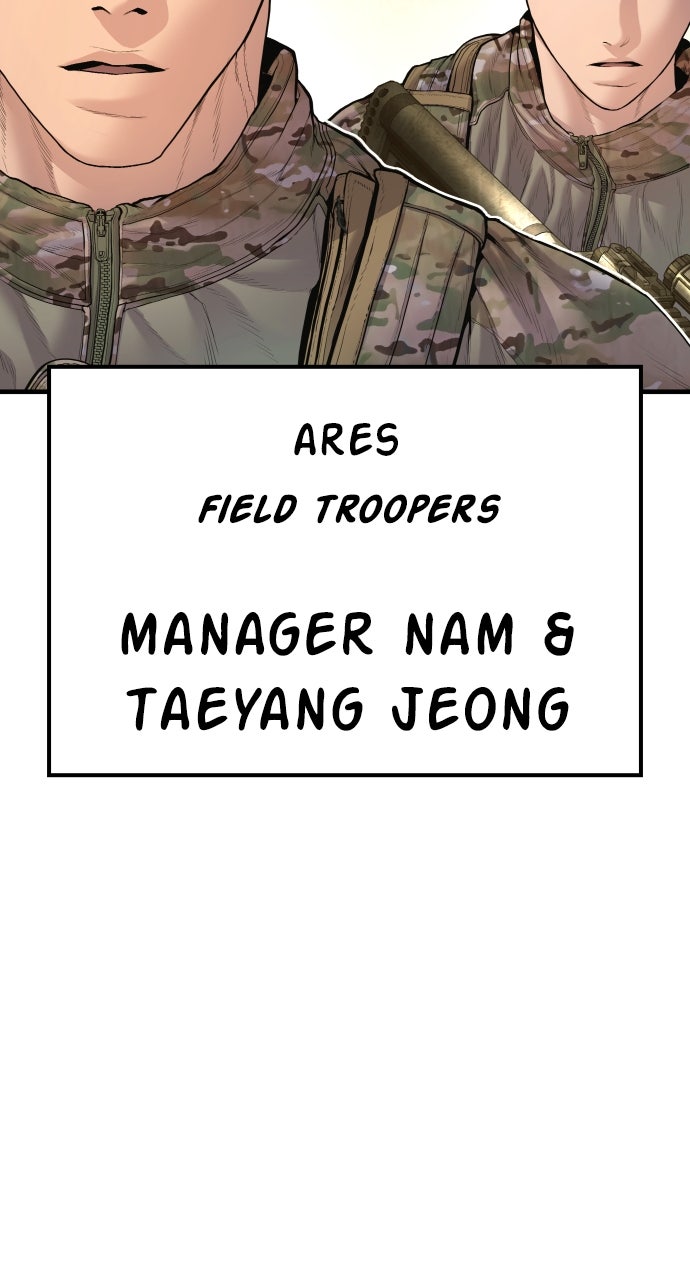 Read Manager Kim EN Manga Online
