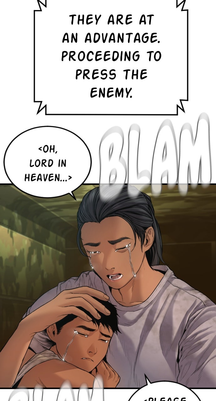 Read Manager Kim EN Manga Online