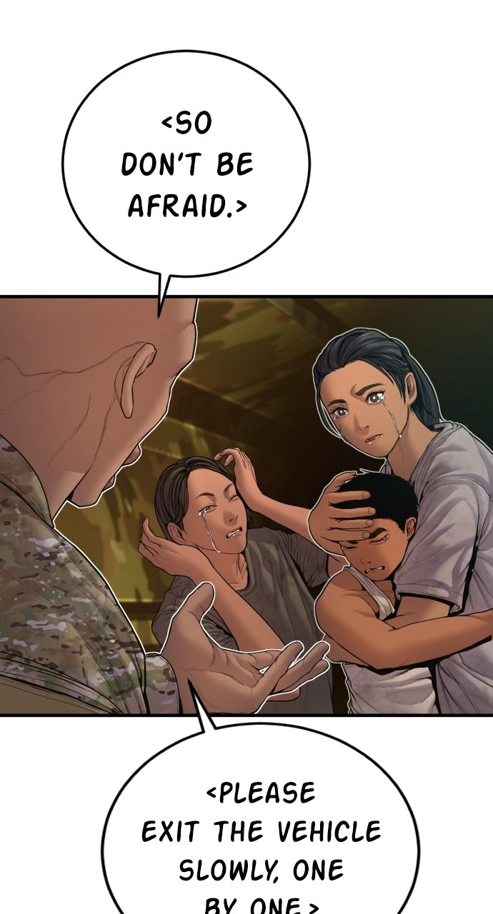 Read Manager Kim EN Manga Online