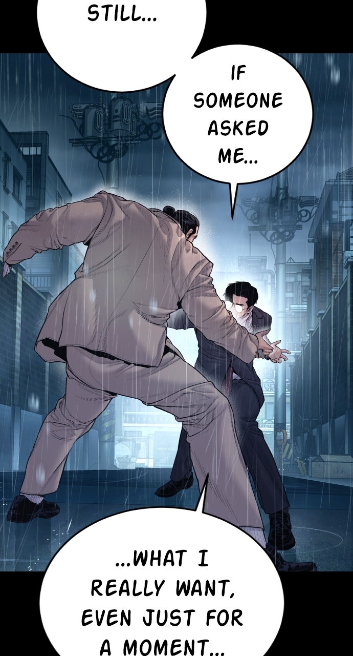 Read Manager Kim EN Manga Online