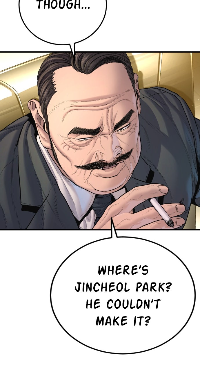 Read Manager Kim EN Manga Online