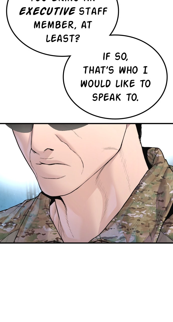 Read Manager Kim EN Manga Online