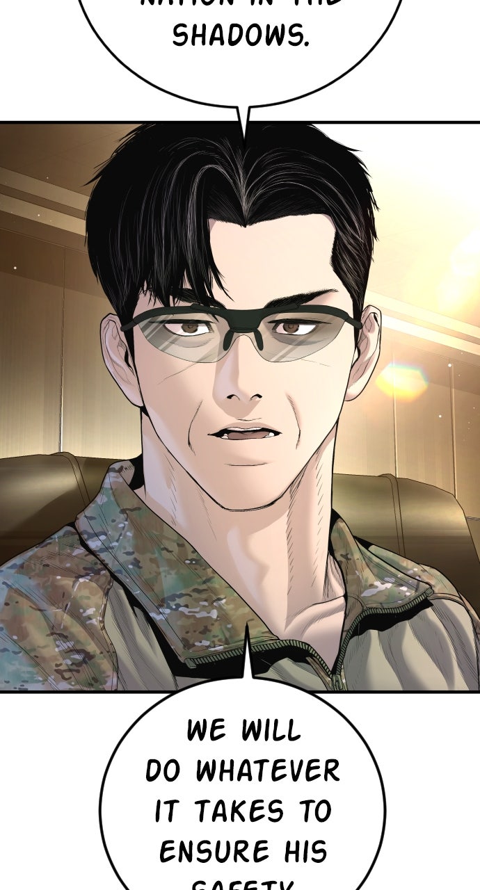 Read Manager Kim EN Manga Online