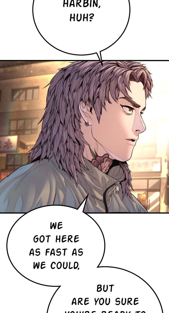 Read Manager Kim EN Manga Online