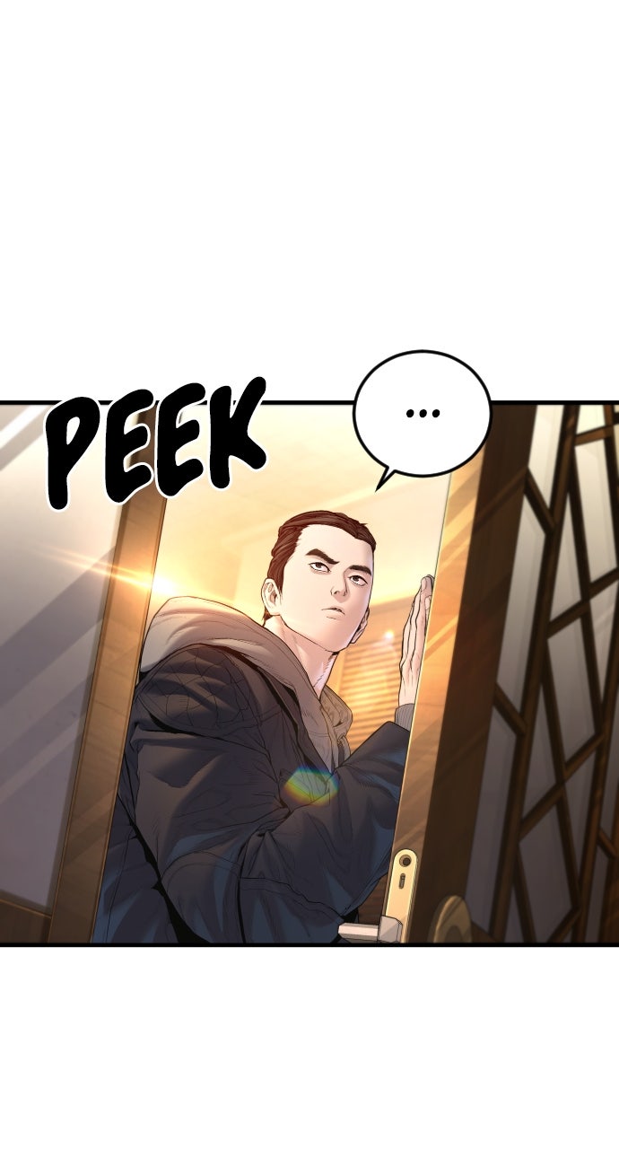 Read Manager Kim EN Manga Online