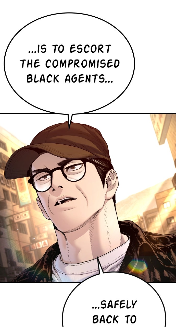 Read Manager Kim EN Manga Online