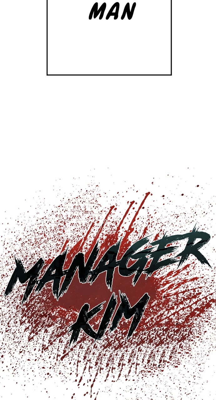 Read Manager Kim EN Manga Online