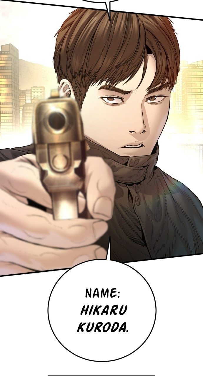 Read Manager Kim EN Manga Online