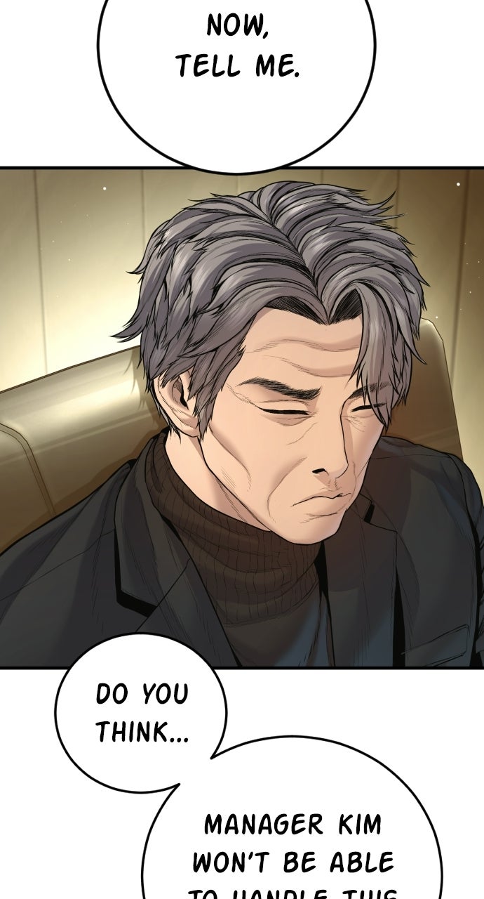 Read Manager Kim EN Manga Online