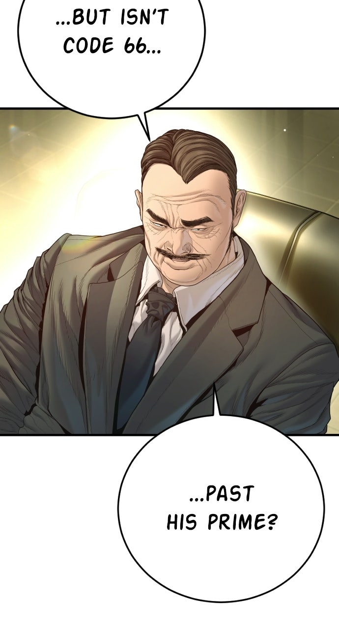 Read Manager Kim EN Manga Online