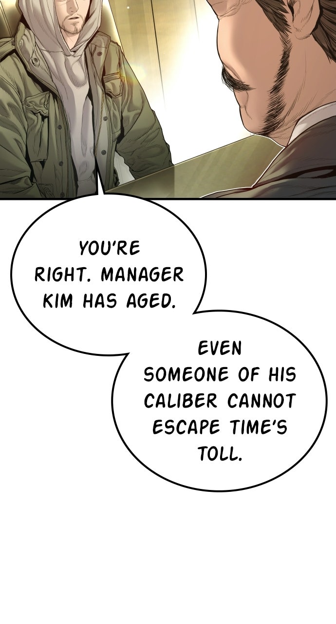 Read Manager Kim EN Manga Online