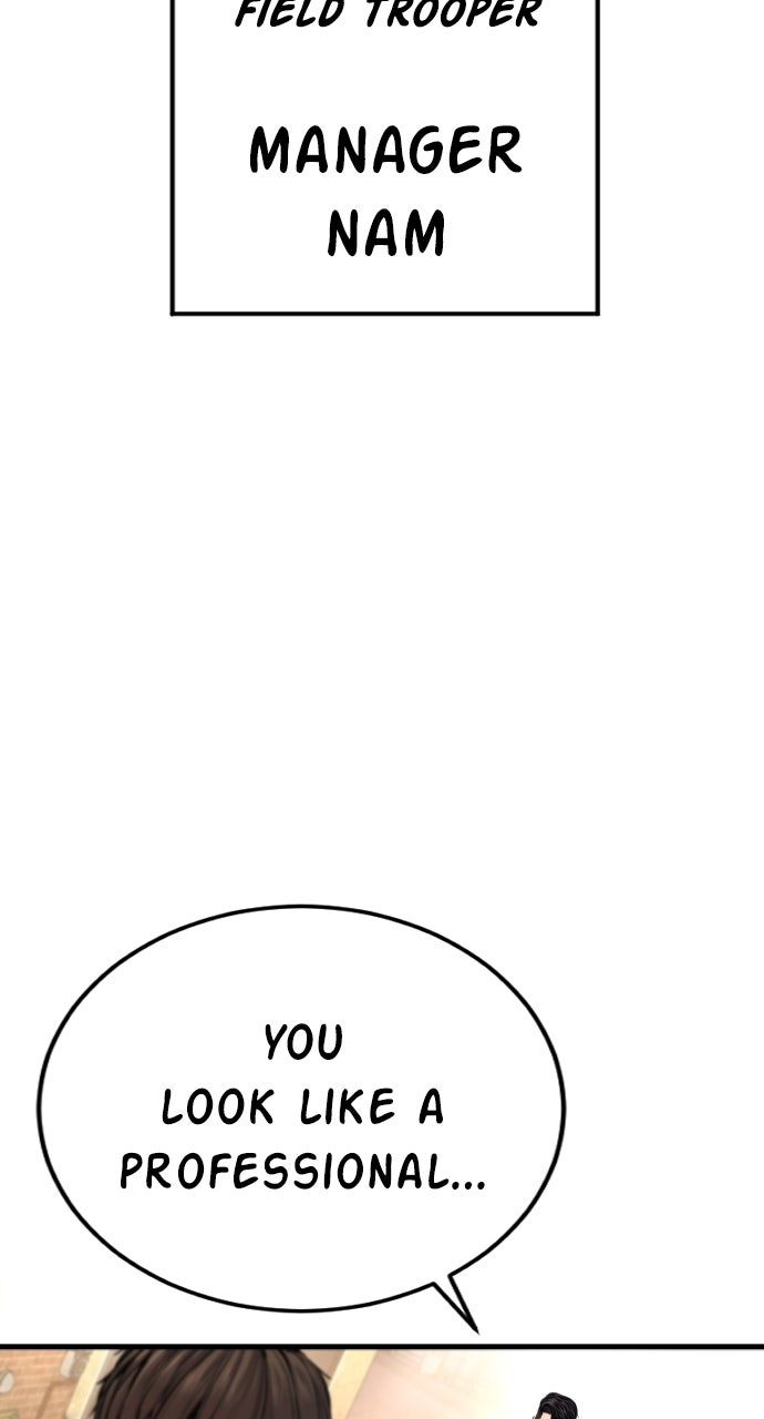 Read Manager Kim EN Manga Online