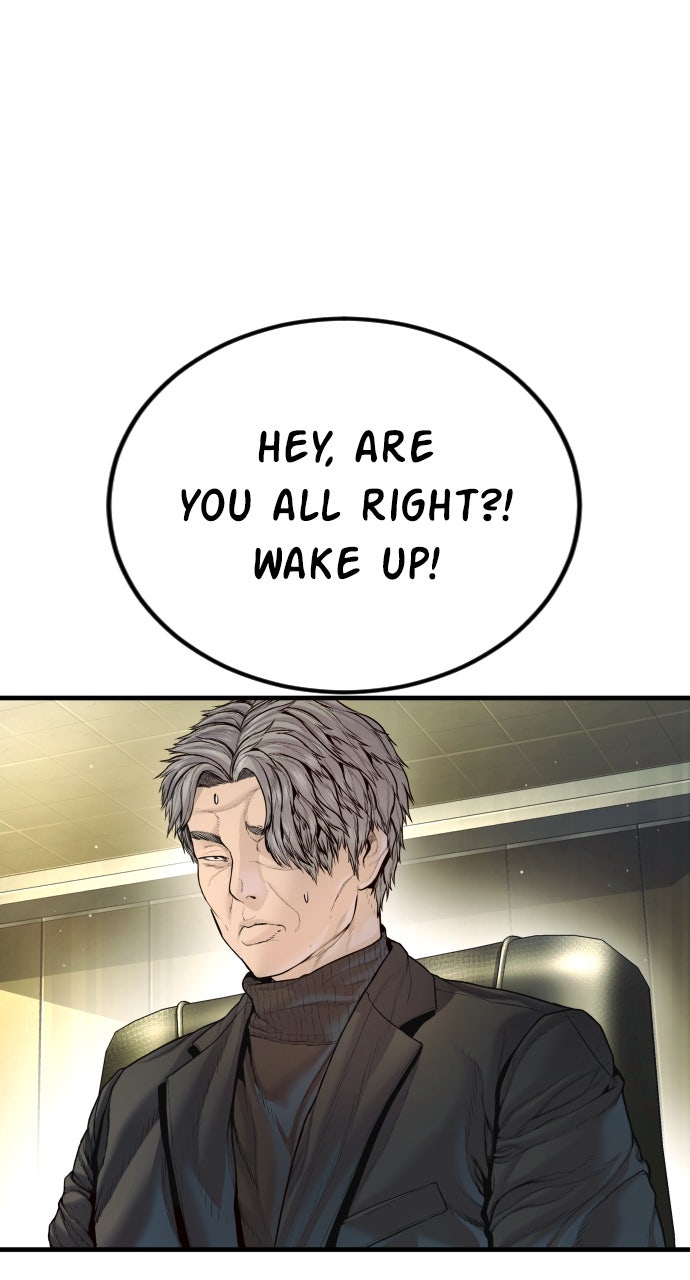 Read Manager Kim EN Manga Online