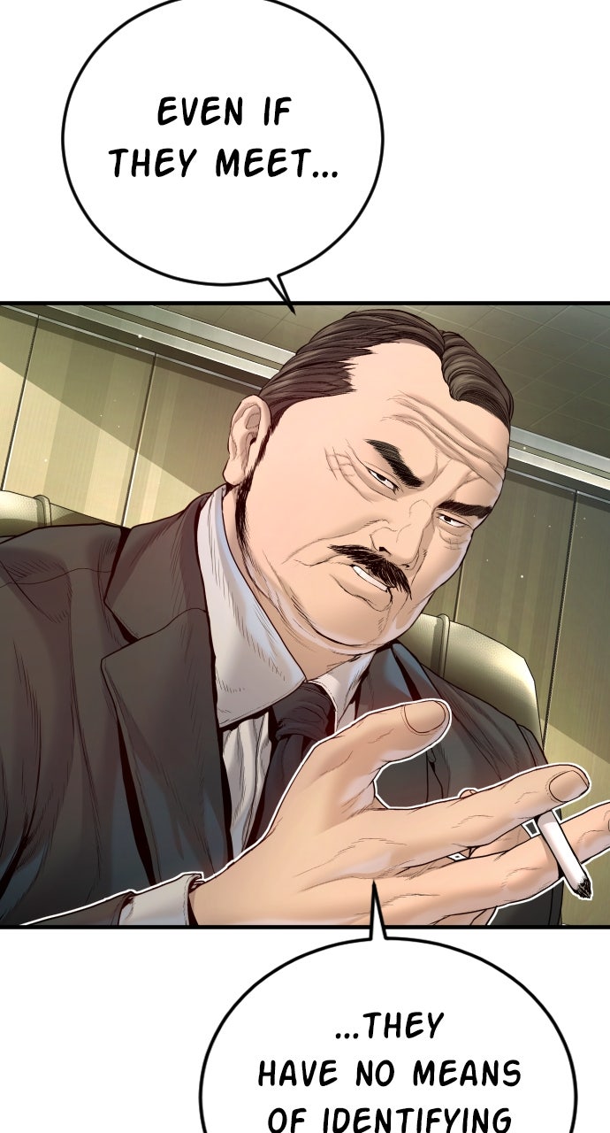 Read Manager Kim EN Manga Online