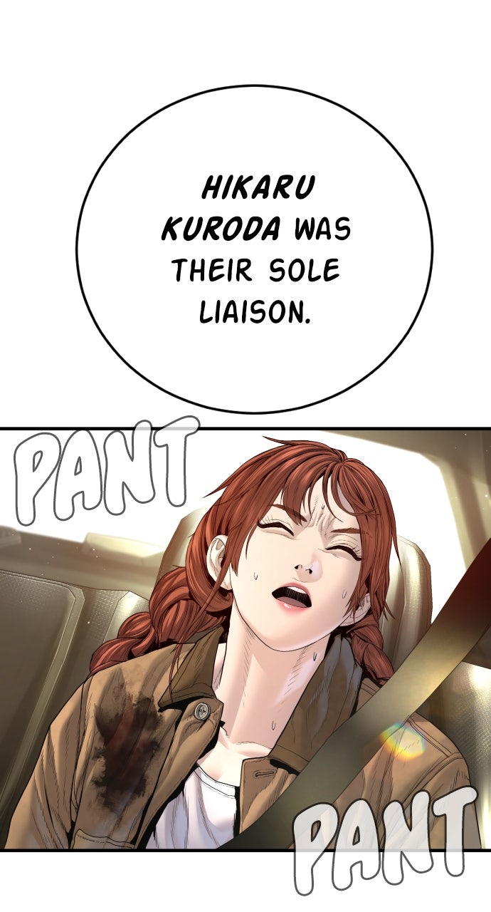 Read Manager Kim EN Manga Online