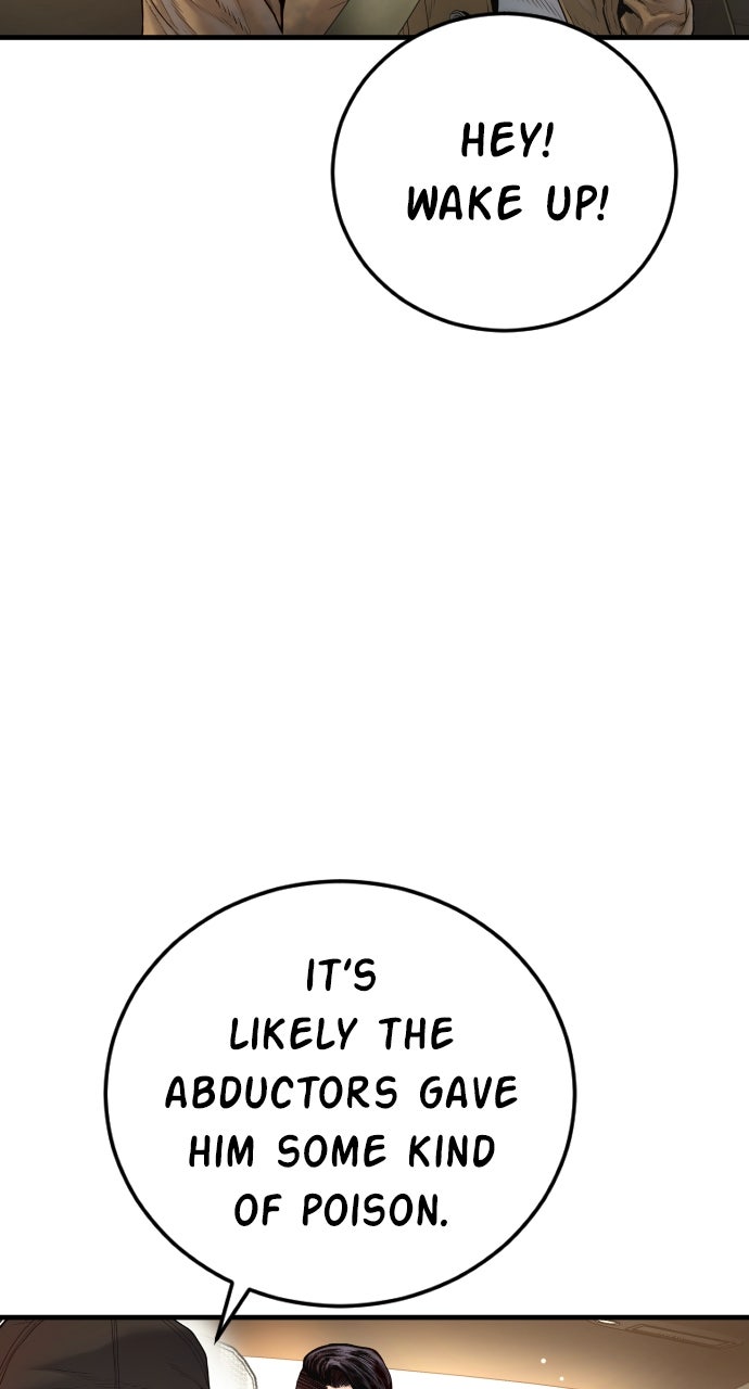 Read Manager Kim EN Manga Online